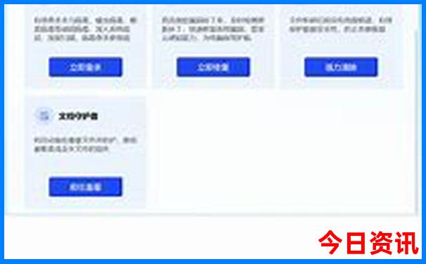 丰南旅游景点大全排名